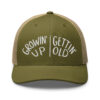 Growin' Up and Gettin' Old