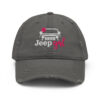 Distressed Dad Hat