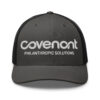 Covenant