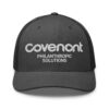 Covenant