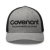 Covenant